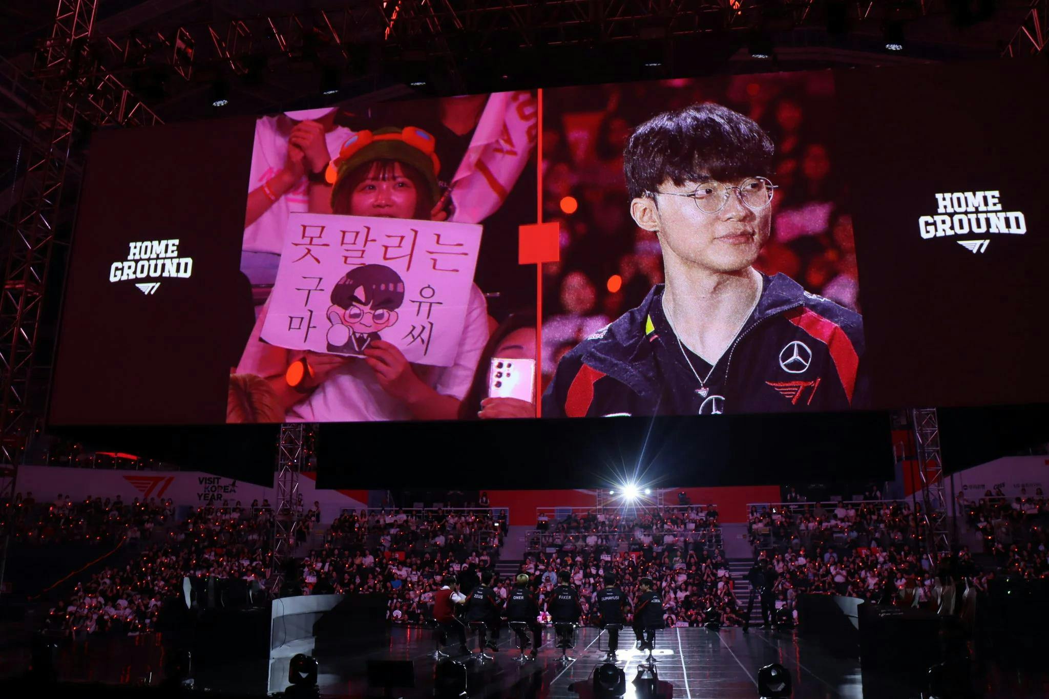 T1 is the first team to host a LCK game outside of LoL Park.