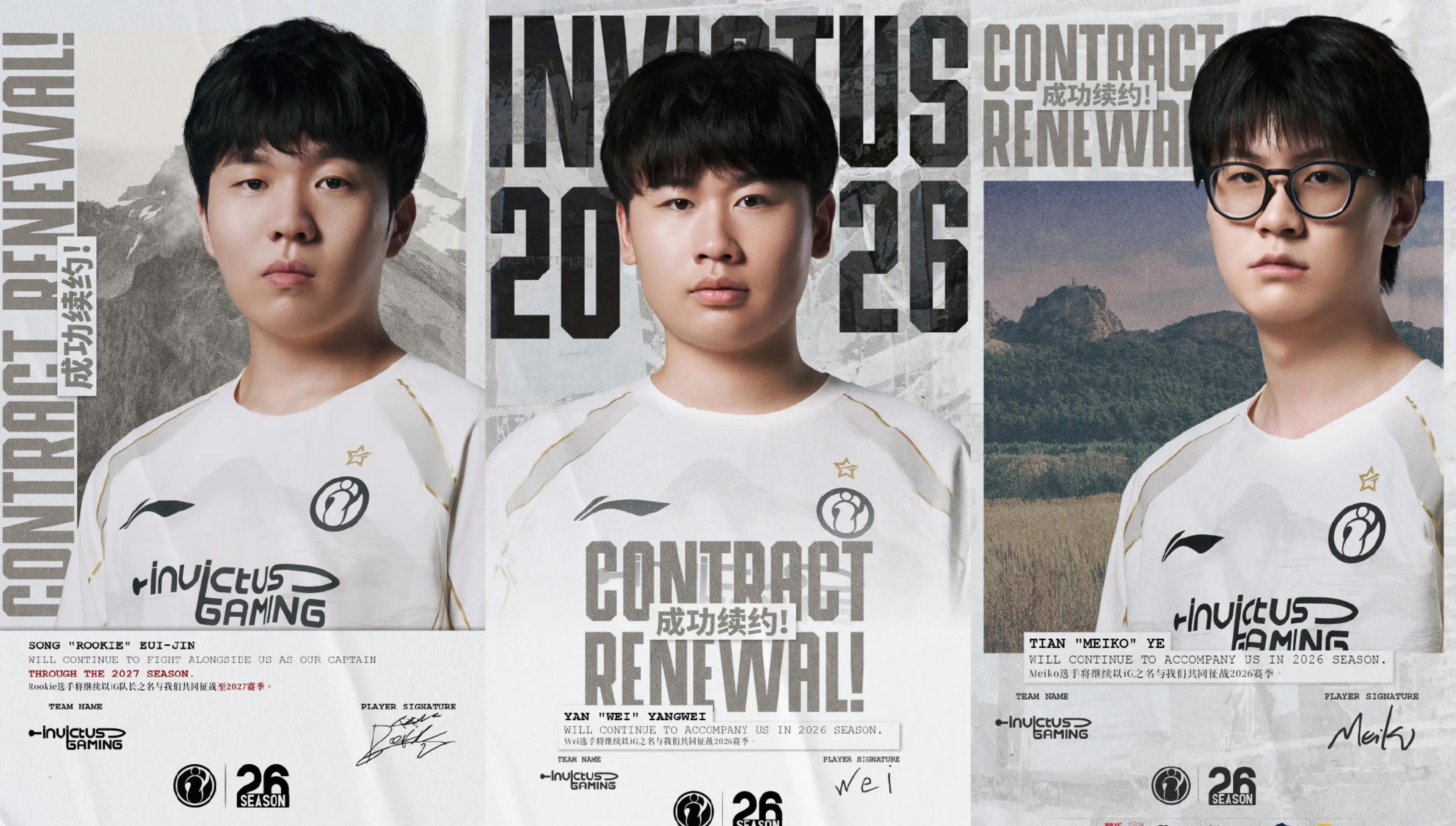 Article background image