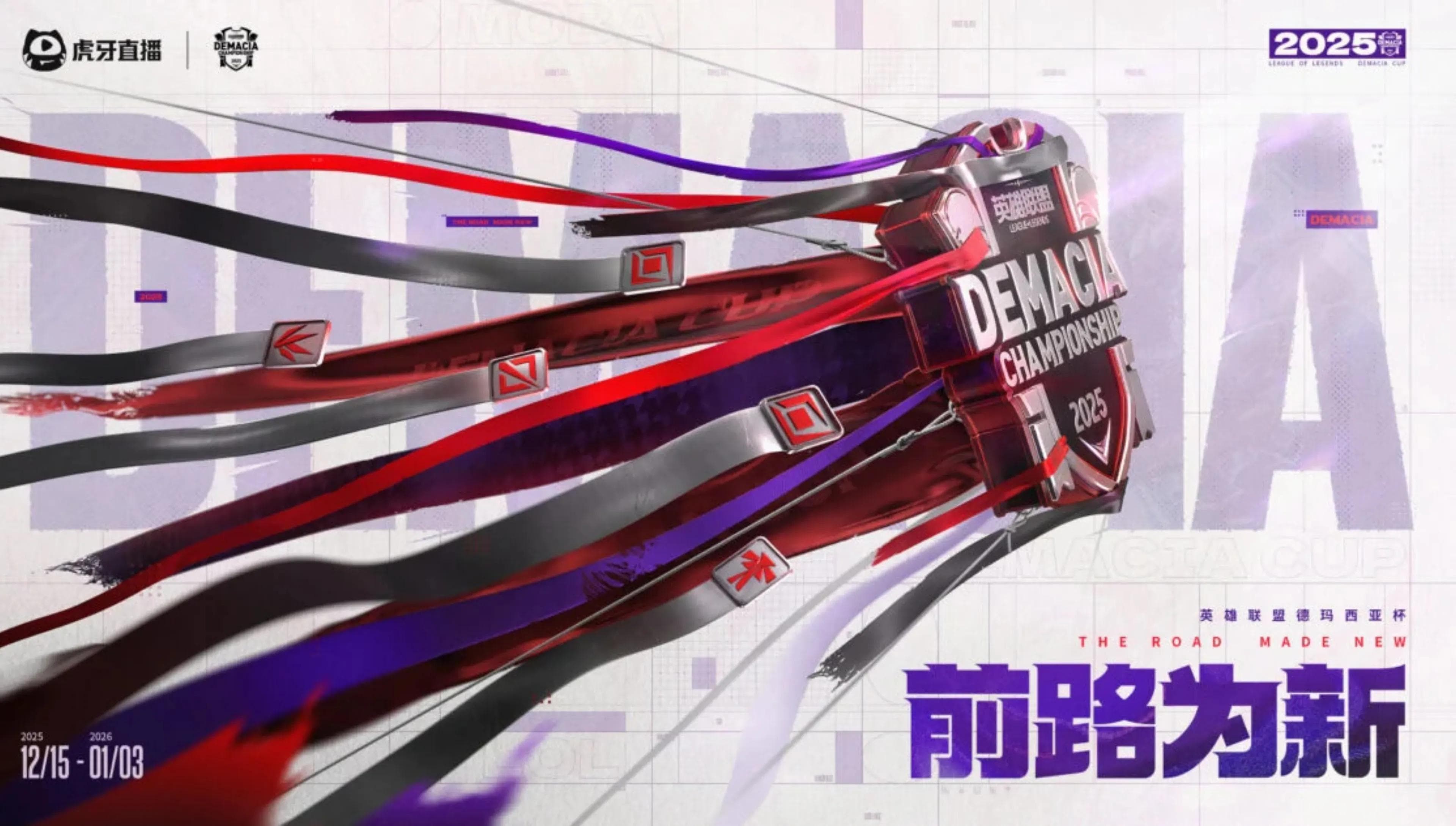 Article background image