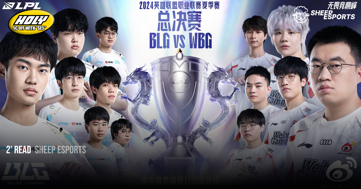 Sheep Esports League of Legends LPL 2024 Summer Split playoffs bracket